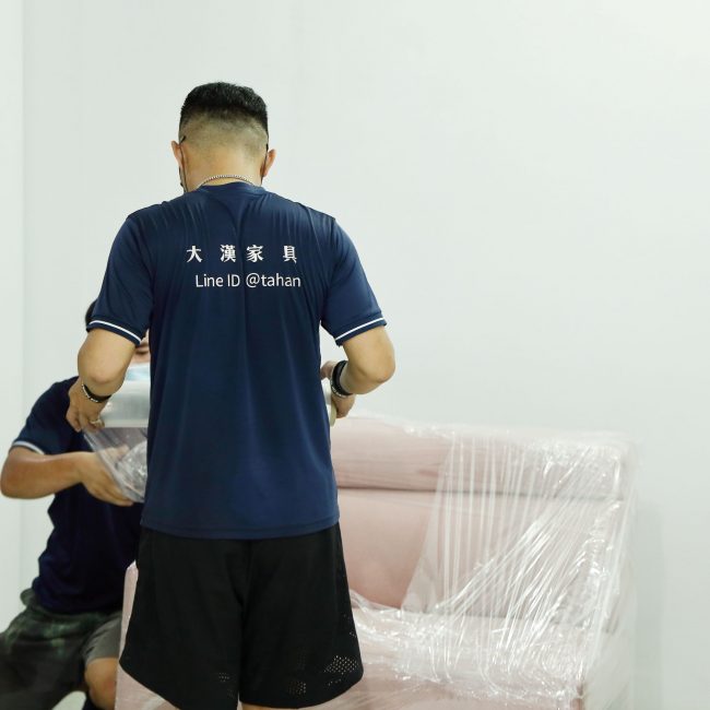 大漢家具提供電動沙發到府維修服務，價格也事先告知，絕不漫天喊價
